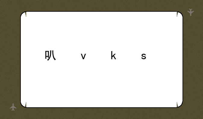 可杰定榜第一几次