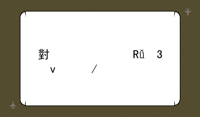 小米自由桌面下载