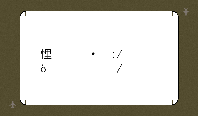 悟饭王者传奇下载