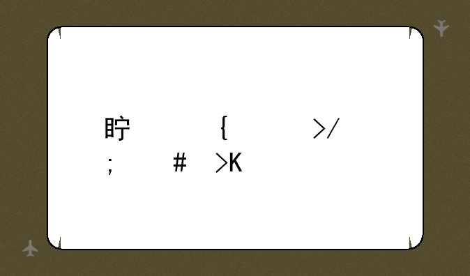 真实女友怎么插入