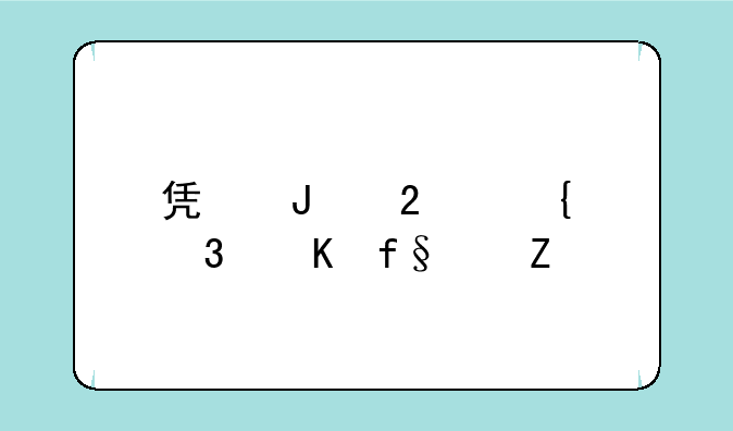 凯蒂猫飞行冒险中文版下载
